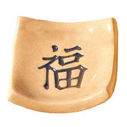 Räucherstäbchenhalter "Chin. Glück" Keramik 6x6cm