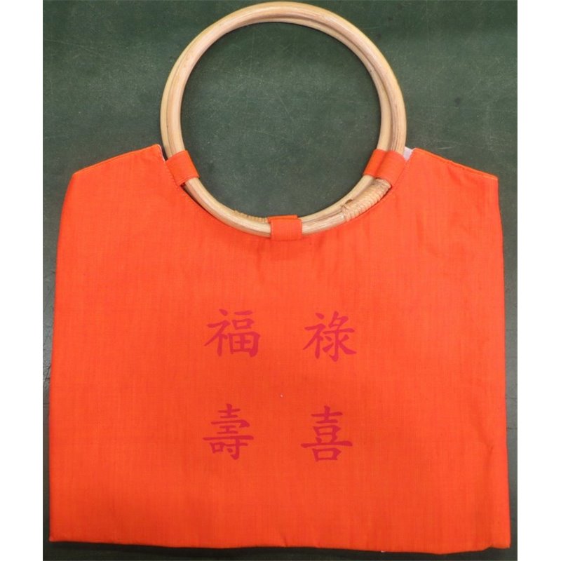 Tasche mit Bambusgriff "Fu Lu Shou Xi" Baumwolle orange 32x40cm