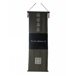 Wandbehang "Fu lu Shou Xi" Baumwolle 46x143cm
